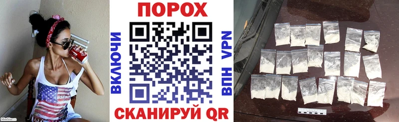 АМФЕТАМИН Premium  Киселёвск 