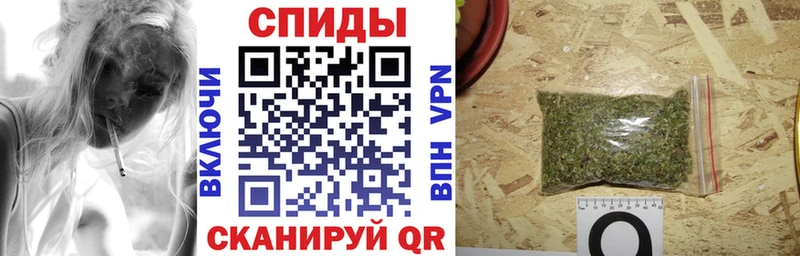 hydra как войти Киселёвск Бутират GHB где купить наркотик