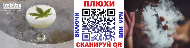 где можно купить наркотик  Киселёвск  Cannafood конопля 