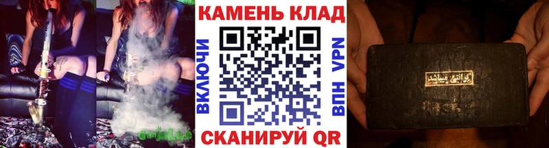 Гашиш Изолятор  мориарти как зайти  Киселёвск 