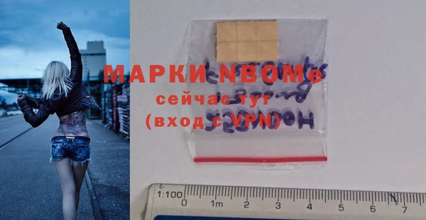 эйфоретик Алзамай