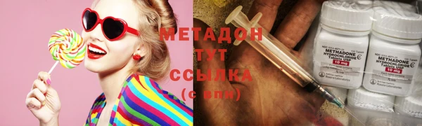 эйфоретик Алзамай