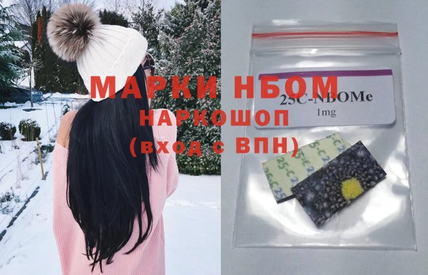 мяу мяу мука Алексеевка