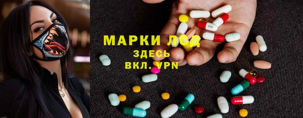 мяу мяу мука Алексеевка