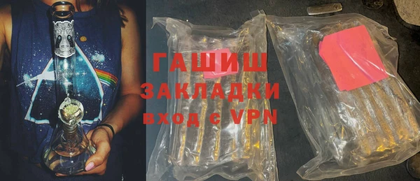 mix Абаза
