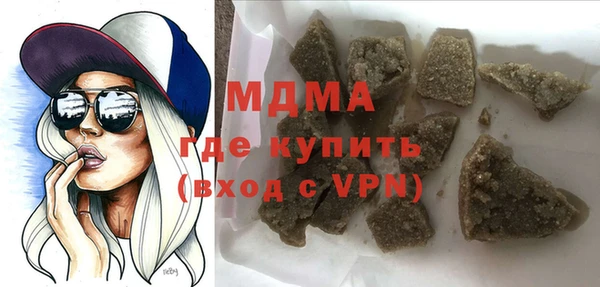 эйфоретик Алзамай