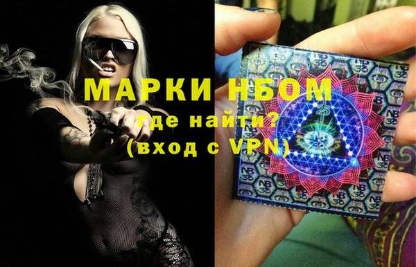 эйфоретик Алзамай