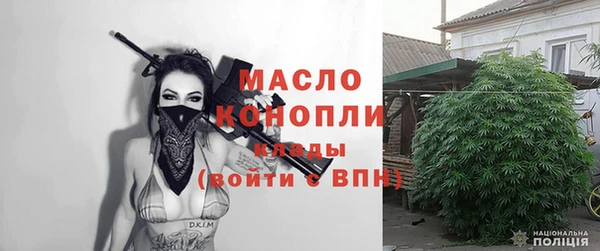 мяу мяу мука Алексеевка