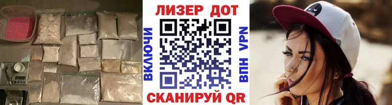 это клад  блэк спрут как войти  Киселёвск  Лсд 25 экстази ecstasy 